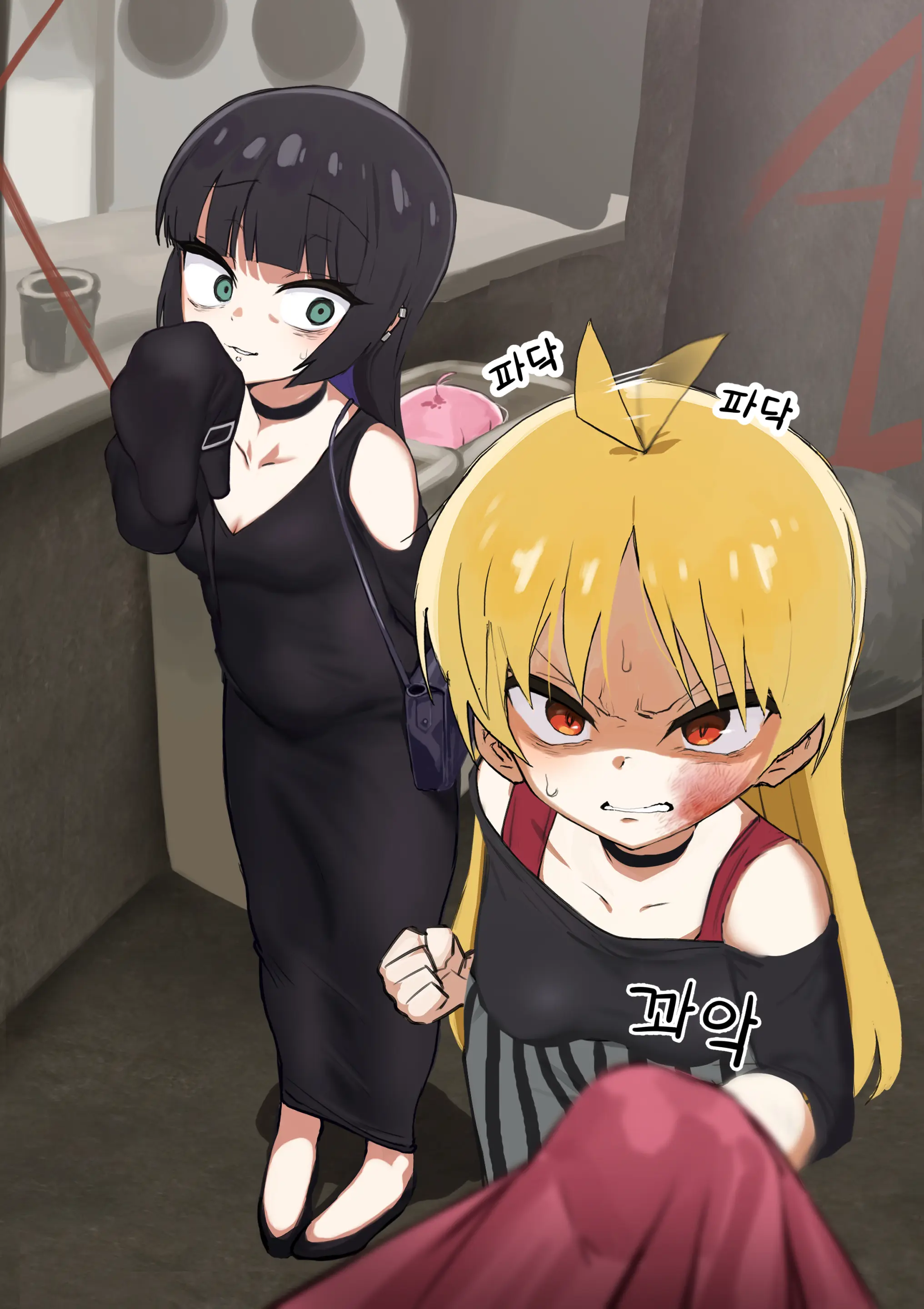Seika&PA